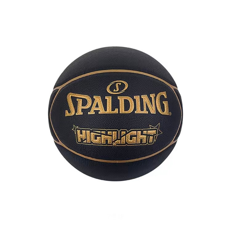 Баскетбольный мяч Spalding Highlight черный, размер 7