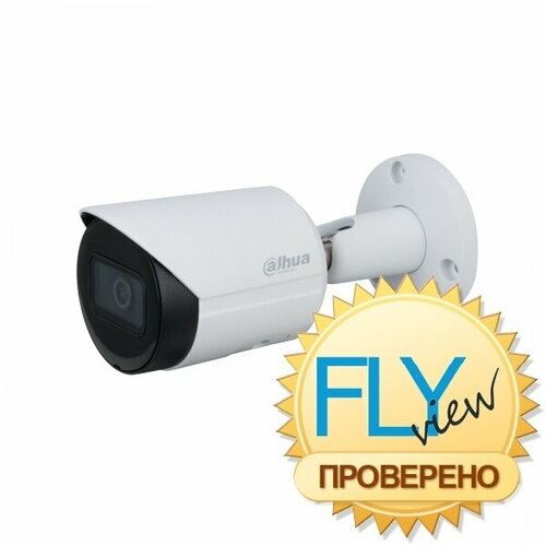 Видеокамера Dahua DH-IPC-HFW2431SP-S-0280B-S2 840000₽