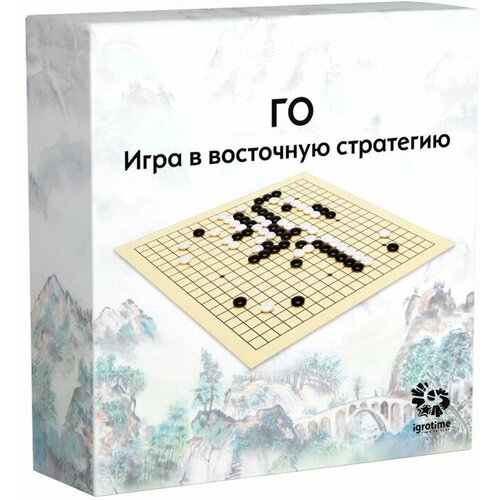 ГО: Игра в восточную стратегию настольная игра