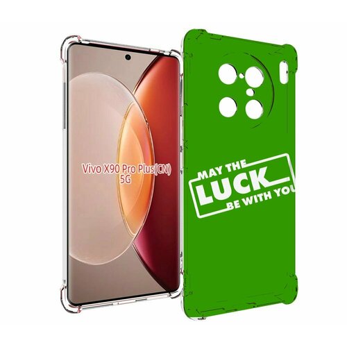 Чехол MyPads Luck green для Vivo X90 Pro Plus задняя-панель-накладка-бампер