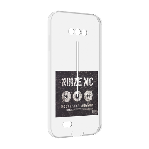Чехол MyPads Последний альбом Noize MC для Doogee S41 / S41 Pro задняя-панель-накладка-бампер