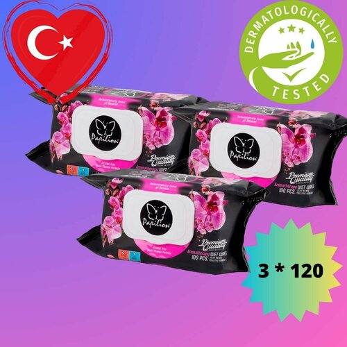 Влажные салфетки Papilion 3х120, ароматерапия