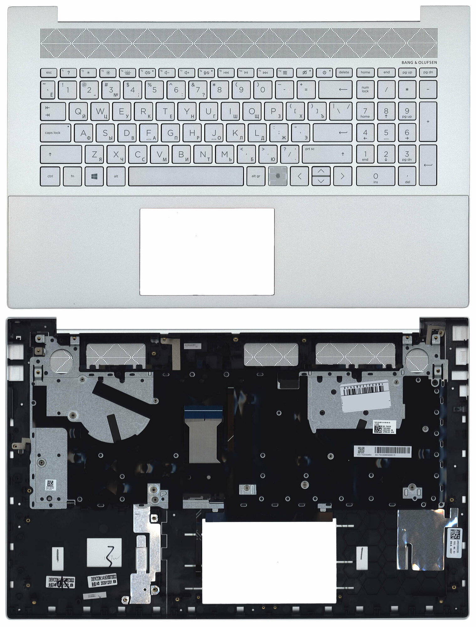 Клавиатура для HP Envy 17-CG топкейс, серебристый