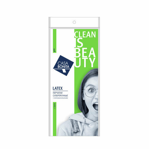 Перчатки особопрочные с хлопковым напылением Casa Bonita Latex L 1 пара
