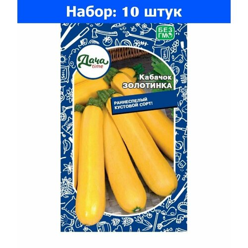 Уход за растением: стратегии и методы