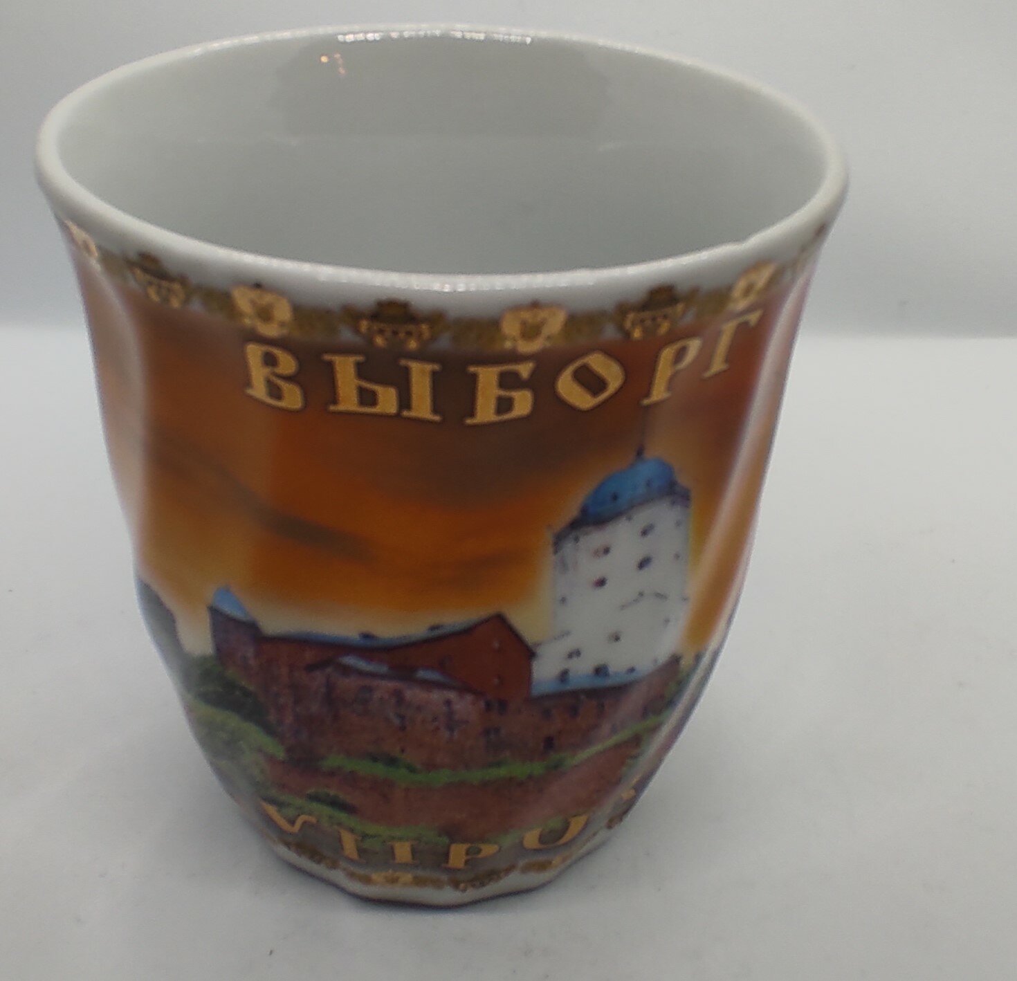 Кружка Выборг