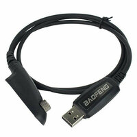 USB кабель для программирования раций Baofeng BF-A58, BF-9700, BF-S56 Max