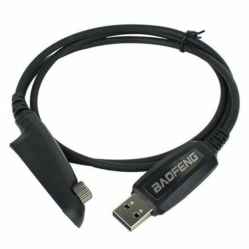 USB кабель для программирования раций Baofeng BF-A58/BF-9700/BF-S56 Max 2 pins usb programming cable for baofeng uv 9r plus bf a58 with cd driver fit for baofeng waterproof walkie talkie