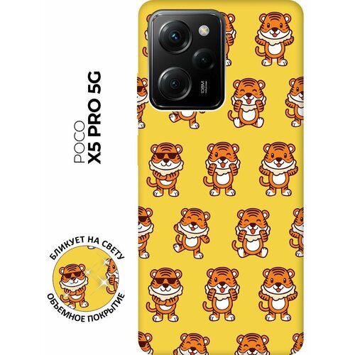 Матовый чехол Tigers Pattern для Xiaomi Poco X5 Pro 5G / Сяоми Поко Х5 Про 5Г с 3D эффектом желтый матовый чехол fck pattern для xiaomi poco x5 pro 5g сяоми поко х5 про 5г с 3d эффектом розовый
