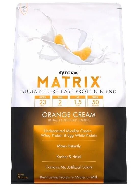 Syntrax Matrix 5.0 - 2270 гр. 5lb (Syntrax) Апельсин