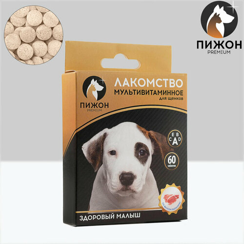 Лакомство для щенков Пижон Здоровый малыш со вкусом баранины 60 таб 209₽
