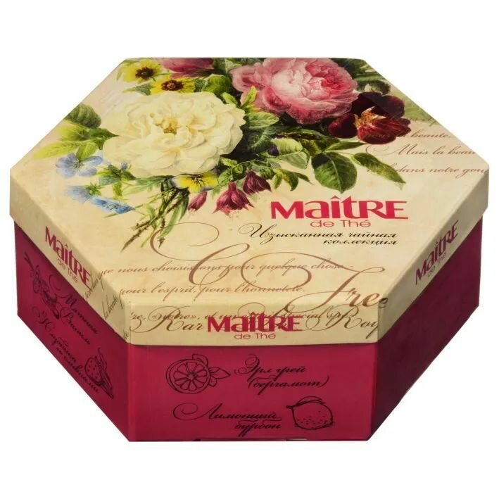 Maitre Набор чая Черного 120г Цветы