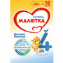 Смесь Малютка (Nutricia) 4, с 18 месяцев