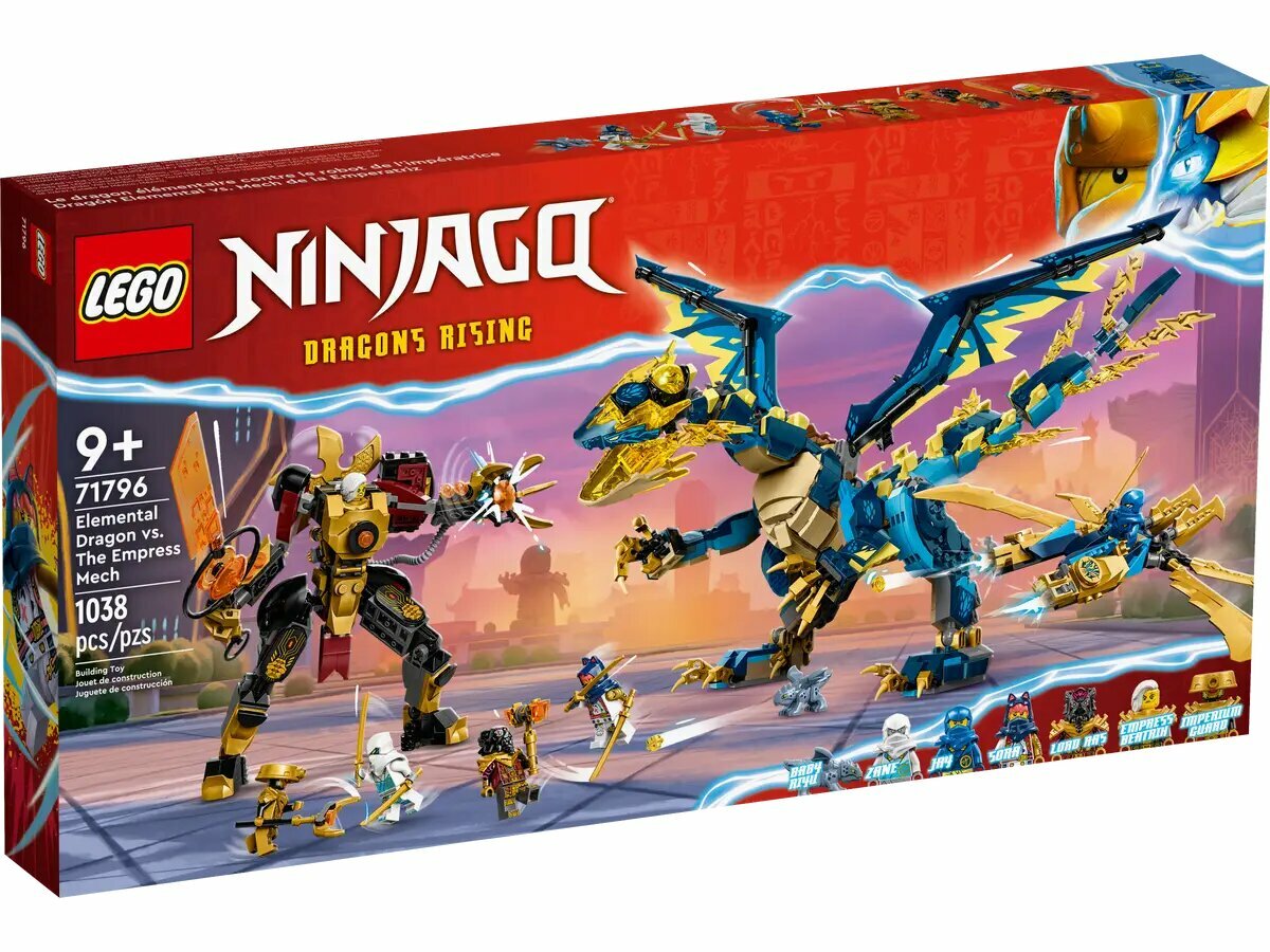 Ninjago lego jay's dragon sale