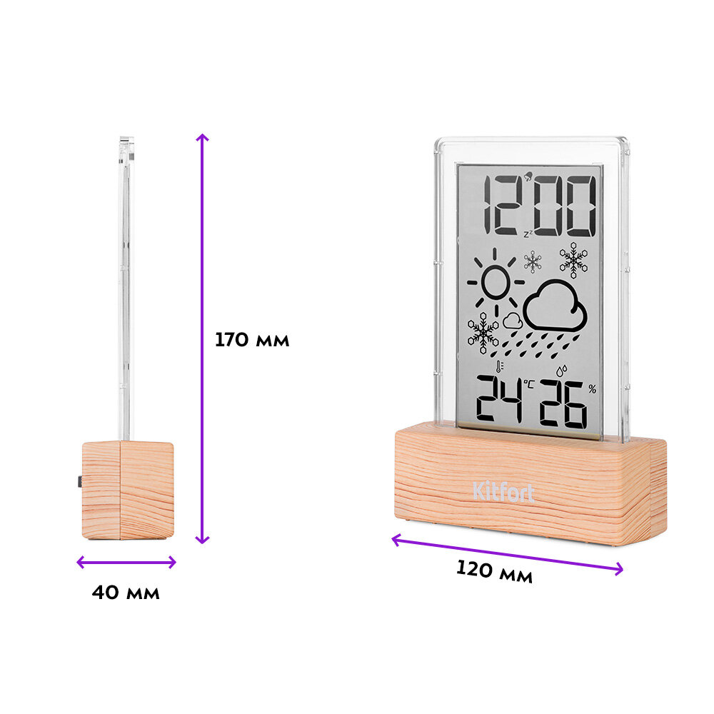 Часы с термометром и гигрометром Kitfort КТ-3386 - фотография № 5