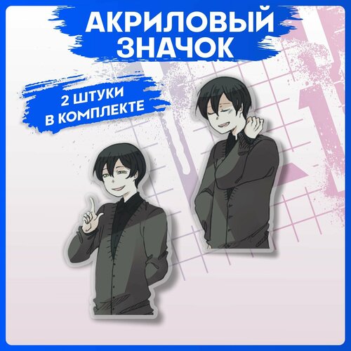 Значок 1-я Наклейка, красный