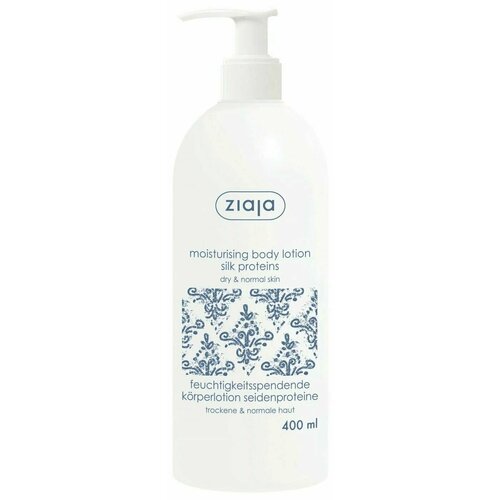 Ziaja Лосьон для тела питательный с Протеинами шелка 400 мл 699₽