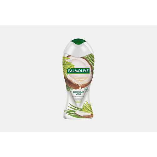 Гель-крем для душа Palmolive, Gentle Wash Coconut 250мл