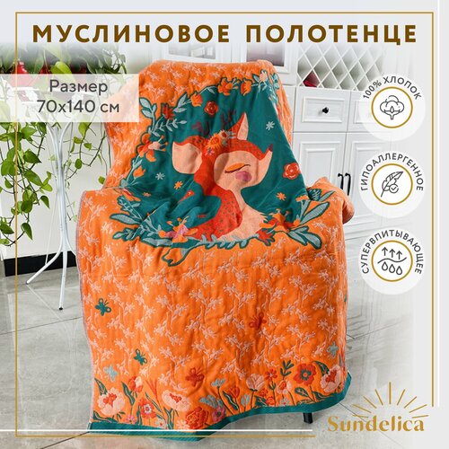 Полотенце банное муслиновое для взрослых и детей Хлопок 100 Размер 70х140 см 1350₽