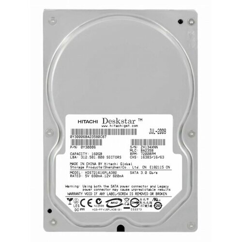 Жесткий диск Hitachi 0A33932 164Gb SATAII 35 HDD 3020₽