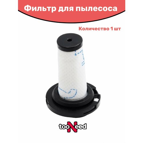 фильтр для пылесоса zr009010 tefal Фильтр для пылесоса ZR009010 Tefal