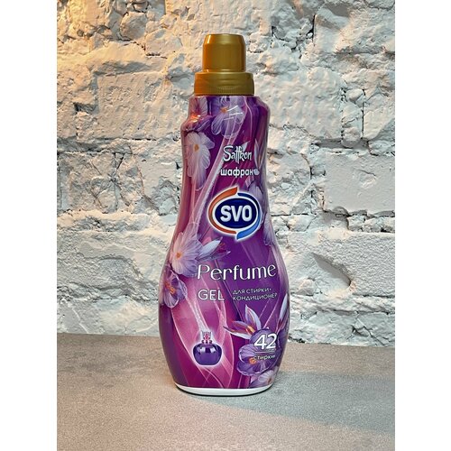 Кондиционер парфюмированный SVO Perfume Saffron Шафран 1л 42 стирки 510₽