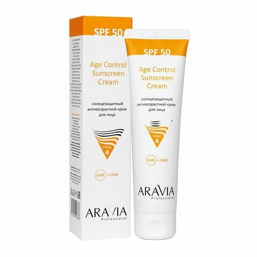 Крем для лица солнцезащитный SPF 50 Aravia Professional анти-возрастной, 100 мл