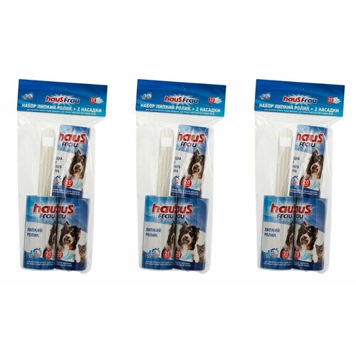 Haus Frau Ролик для чистки одежды Липкий ролик и 2 насадки 20 слоев 3 уп 737₽