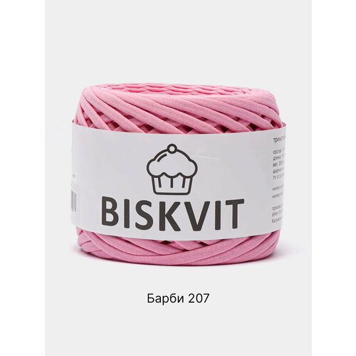 Пряжа Трикотажная Biskvit , Цвет Тёмно-розовый