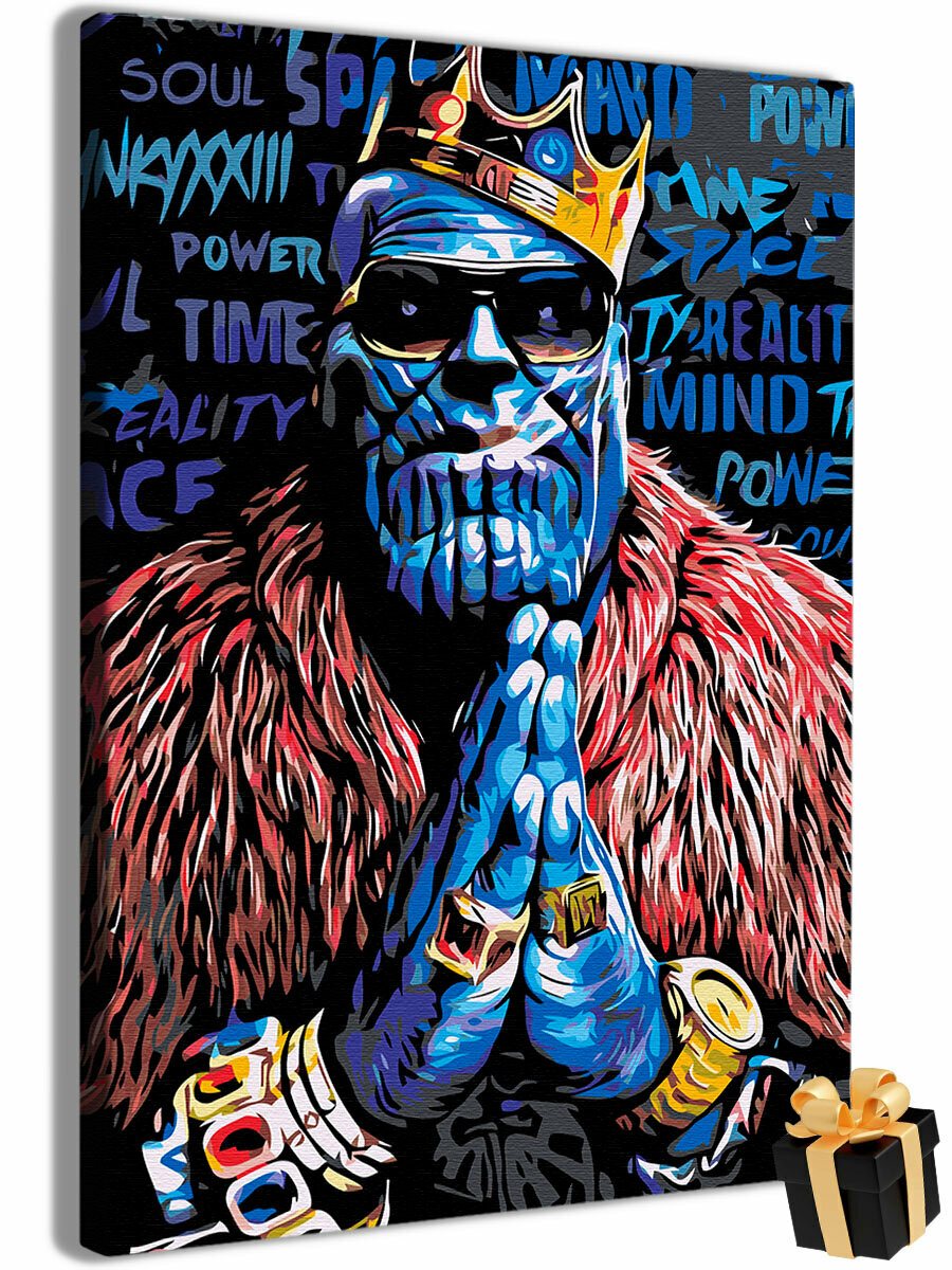 Картина по номерам Танос / Thanos / Marvel / холст на подрамнике