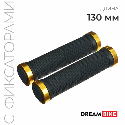 Грипсы Dream Bike 130 мм lock on цвет чёрныйзолотистый 628₽