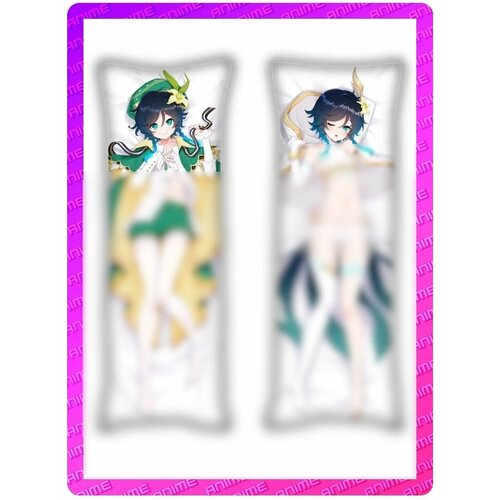 Подушка Дакимакура аниме Геншин импакт - Венти