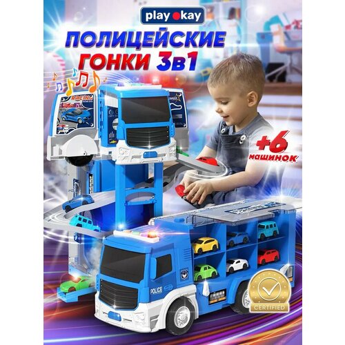 фото Парковка детская автовоз с машинками трансформер фура трек play okay