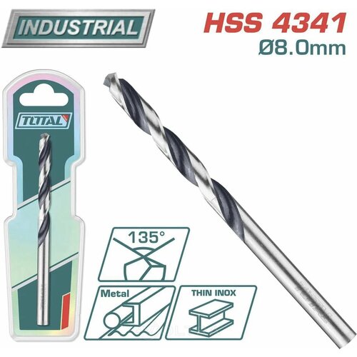Сверла по металлу Total 8 мм 6 штук в упаковке 380₽