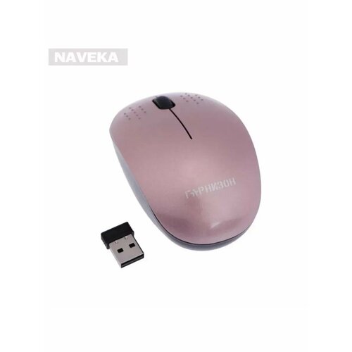 Мышь Гарнизон GMW-440-3 беспроводная оптическая 1600 DP 87400₽