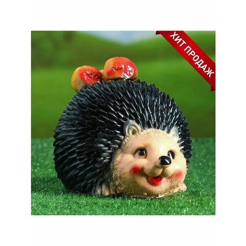 Садовая фигура Еж с яблоками 20х15см 1228₽