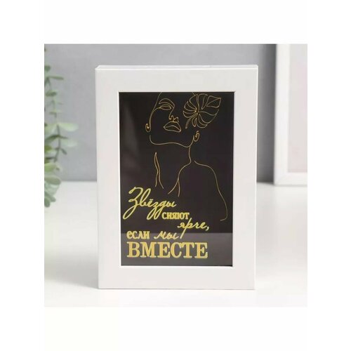 Копилка Звезды сияют ярче 17х12х38 см 697₽