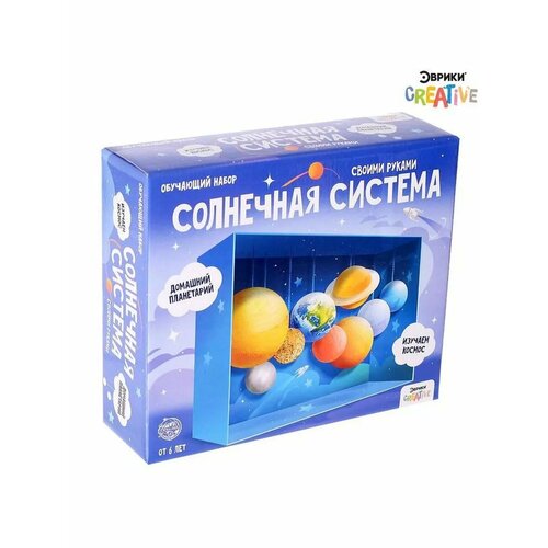 Набор для опытов Солнечная система сборная модель Планеты 1158₽
