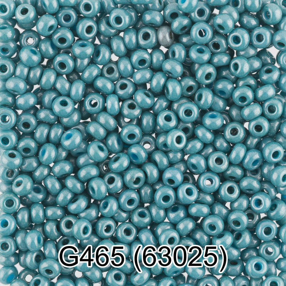 Бисер Чехия GAMMA круглый 7 10/0 2.3 мм 5 г 1-й сорт G465 серо-бирюзовый ( 63025 )
