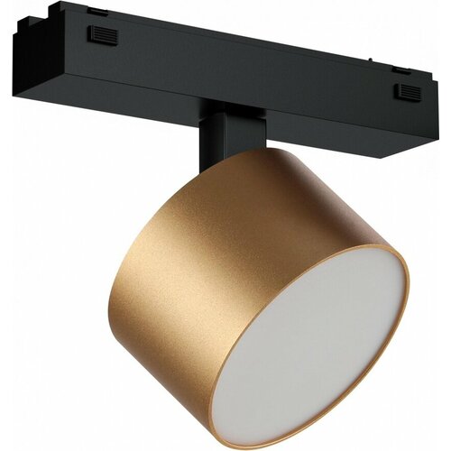 Трековый светильник магнитный 48V iLedex Vision48/25 4825-047-D90-10W-110DG-4000K-SGD