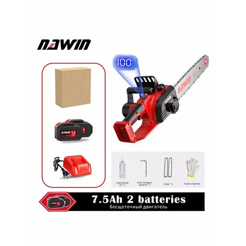 (DELIXI)12-дюймовая электрическая цепная пила （7,5ah x 2)