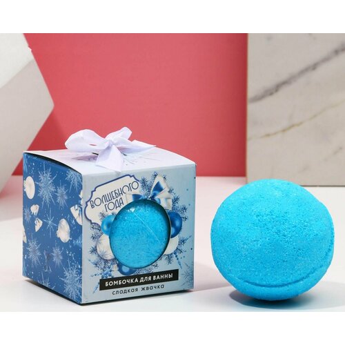 Бомбочка для ванны Волшебного годар 300₽