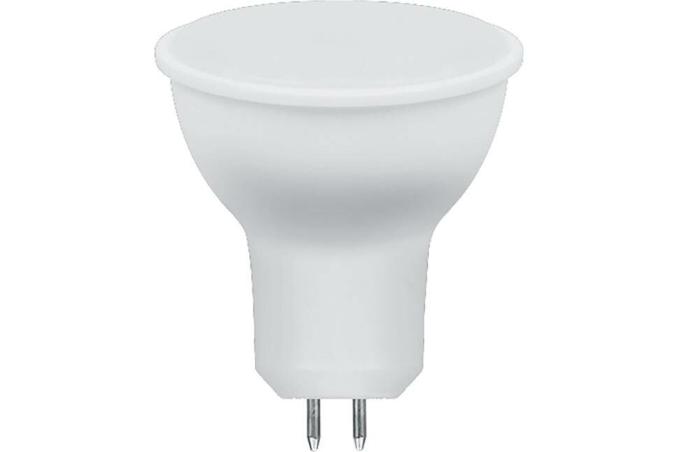 Светодиодная лампа SAFFIT SBMR1615 MR16 GU5 3 15W 4000K 55225