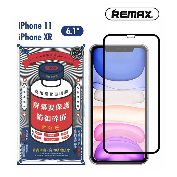 Стекло на Айфон 11 / Защитное стекло iPhone 11 / iPhone Xr / Remax