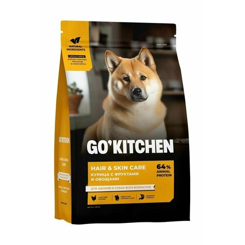 Go'Kitchen Hair & Skin Care - Сухой корм для щенков и собак, со свежей курицей, фруктами и овощами (1.59 кг)