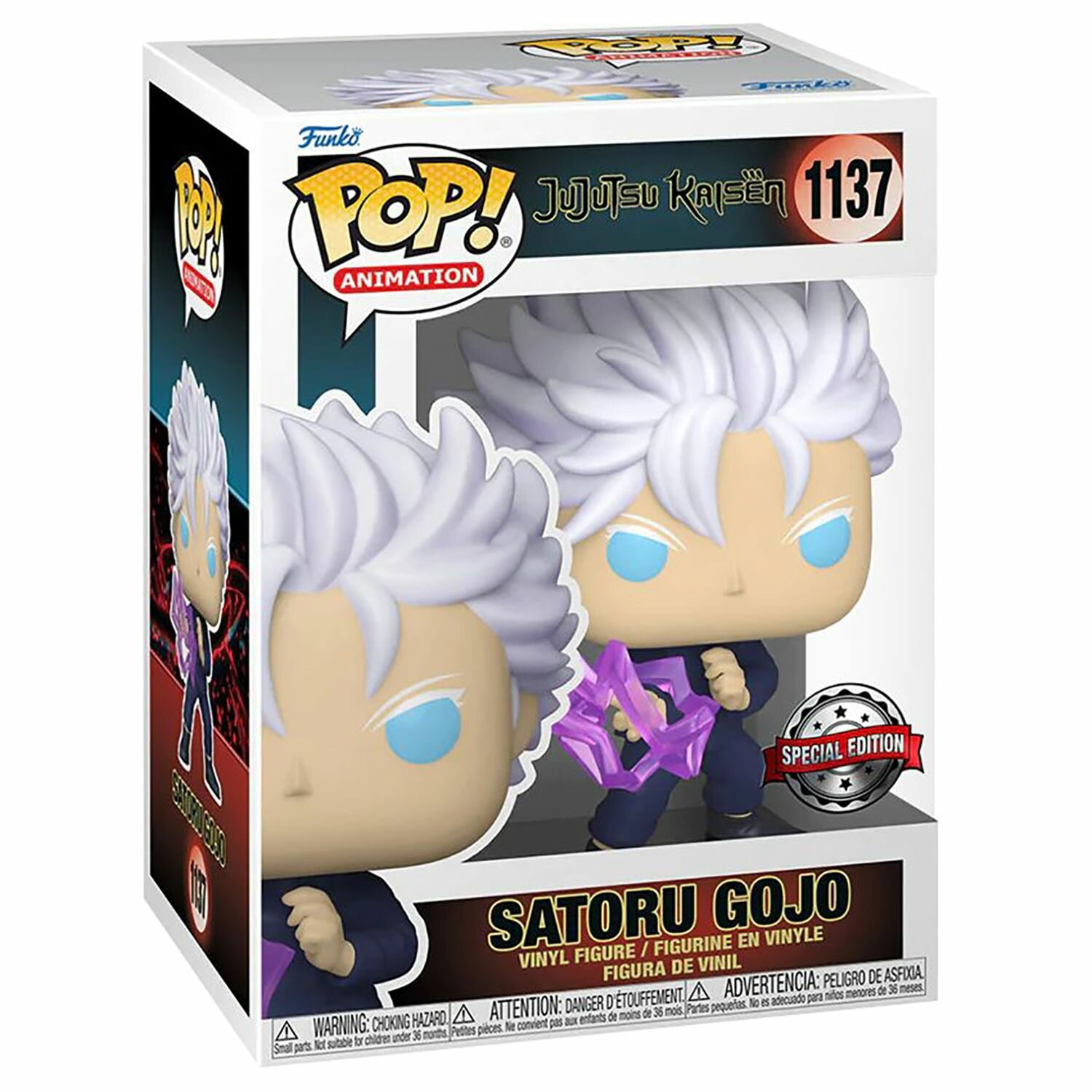 Фигурка Funko POP! Магическая битва: Сатору Годзё без повязки - фото №3