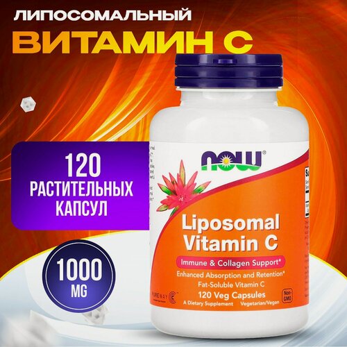 Изображение товара Now Foods, Liposomal Vitamin C, Липосомальный витамин C, 120 растительных капсул