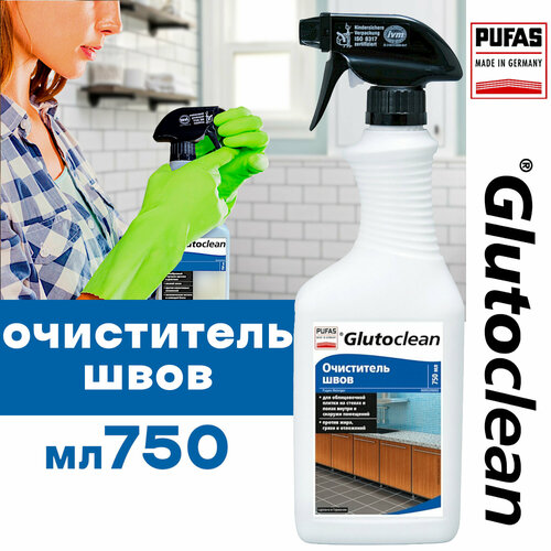 Очиститель швов между облицовочной плиткой на стенах и полу 750 мл Pufas Glutoclean