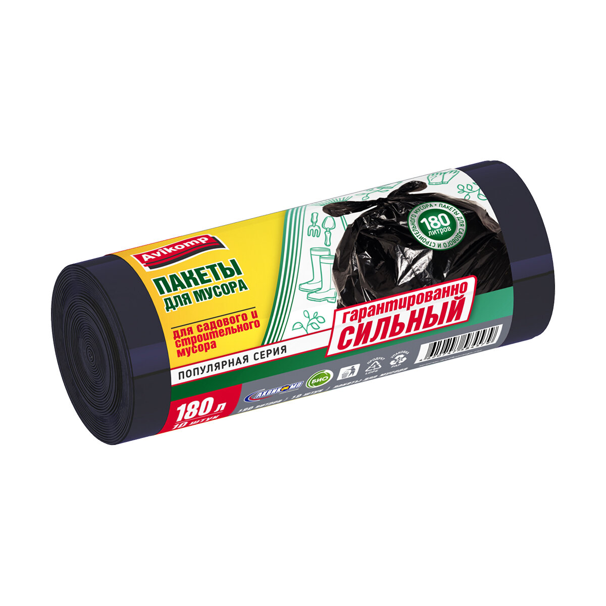 Мешки для садового и строительного мусора Avikomp Popular 38 мкм 180 л рулон 10 шт черные