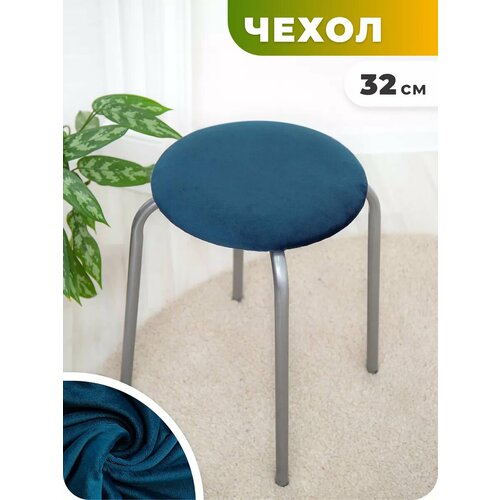 синий, сапфировый